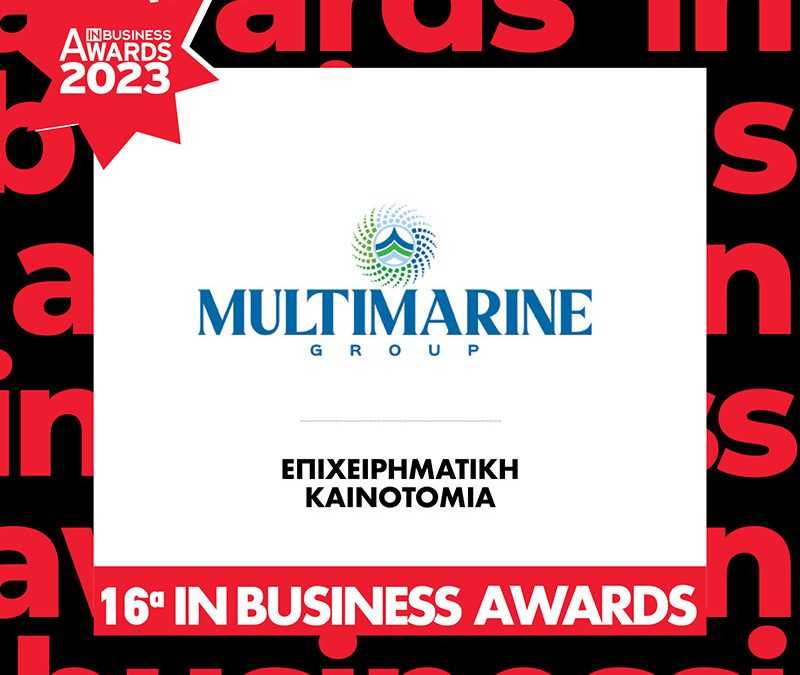 Multimarine Services Ltd receives the Business Innovation Award